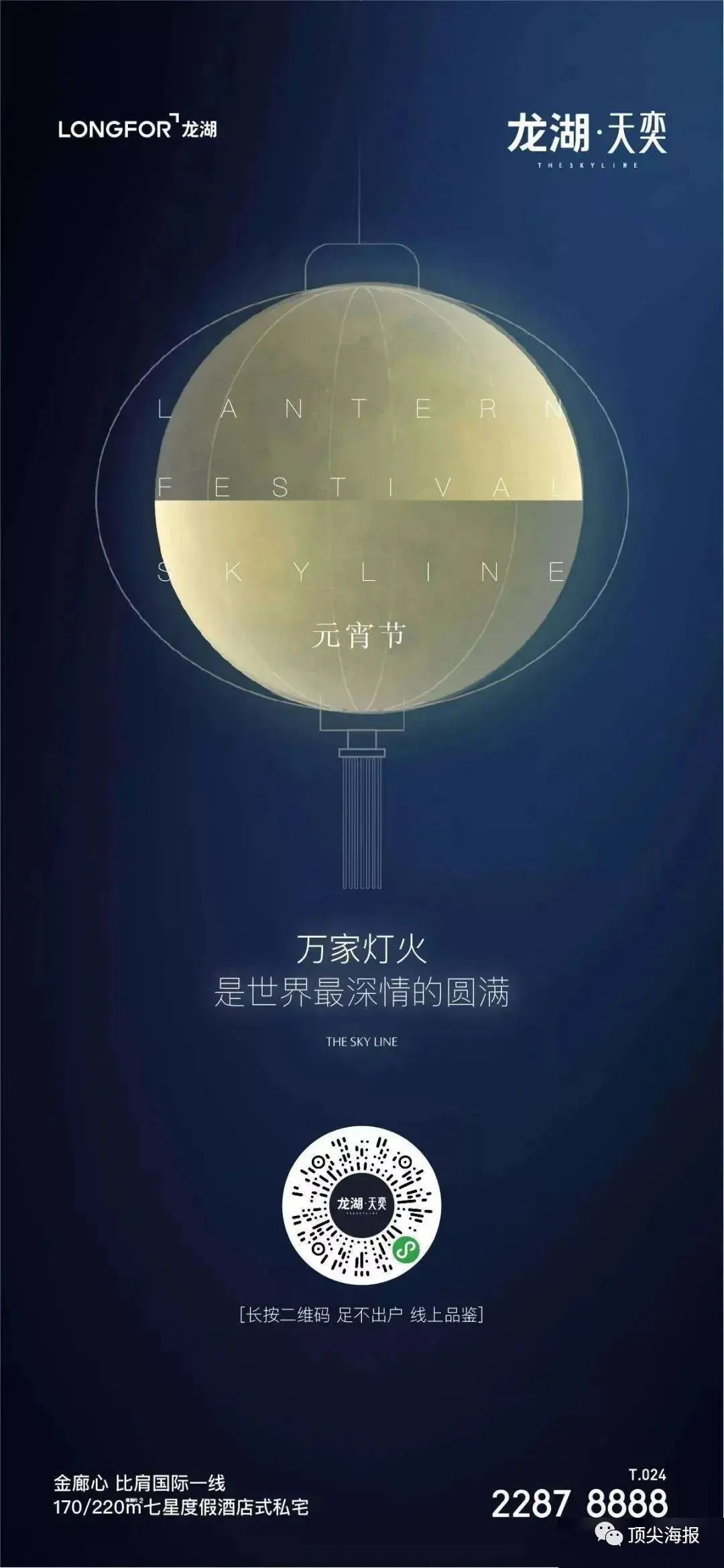 FTX官方发布与16.7携手，开启元宇宙新纪元！-爱游戏体育