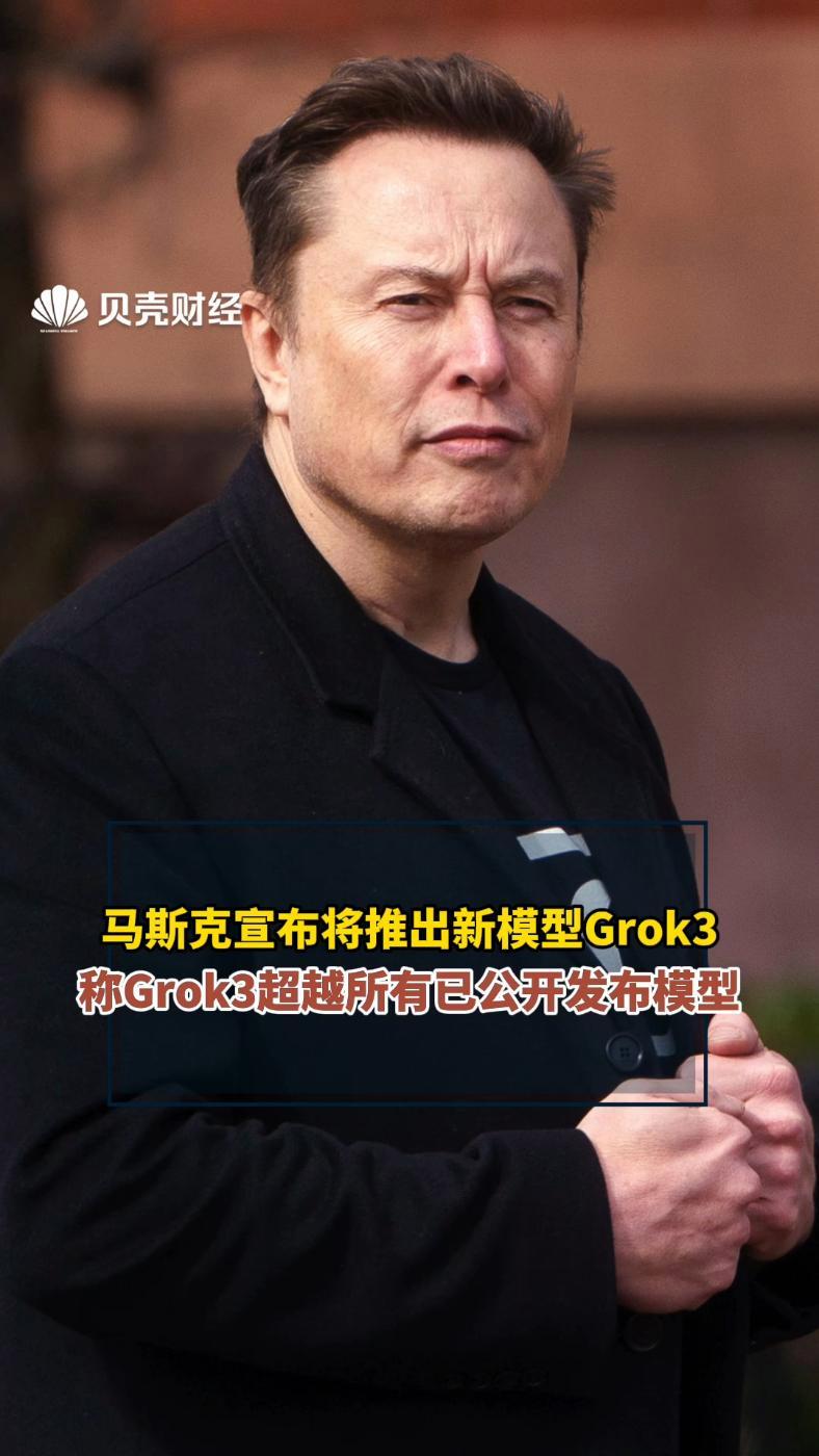马斯克再次发推，ADA瞬间上攀升5.36%-爱游戏app
