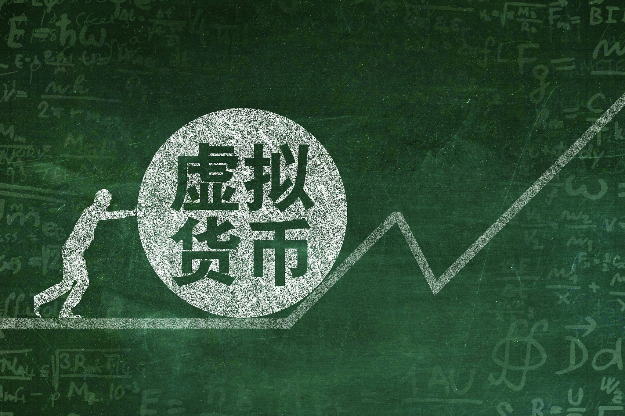 狗狗币走高势惊人，一夜飙升ARB%，加密市场沸腾