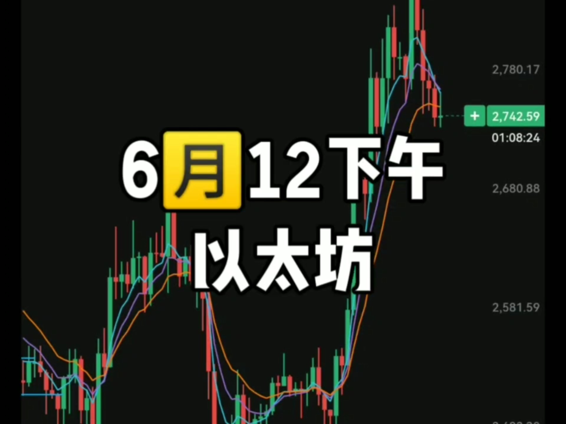 以太坊走高势惊人，一夜飙升388%，加密市场沸腾-爱游戏