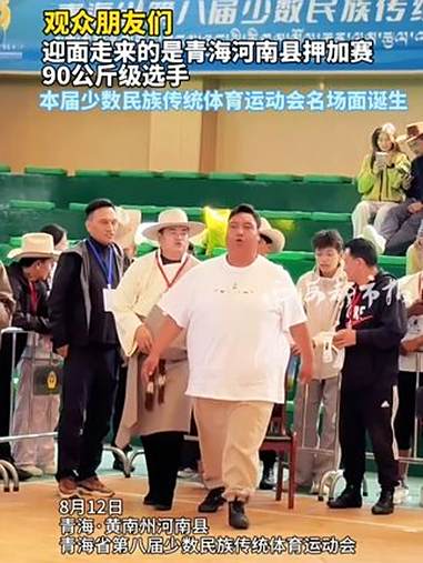 西亚卡姆重返赛场，夺冠首场状态出色，老鹰观众沸腾！观众掌声雷动的简单介绍